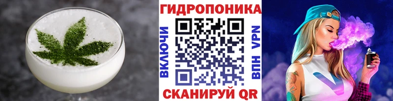 площадка наркотические препараты  Кашин  Canna-Cookies конопля  blacksprut маркетплейс 