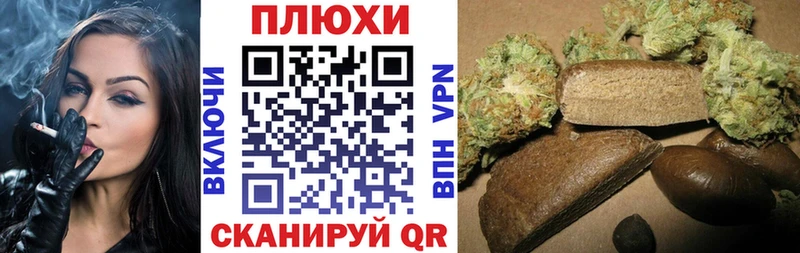 даркнет какой сайт Кашин ГАШИШ индика сатива
