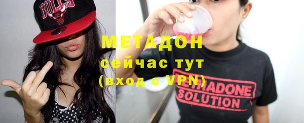 мефедрон мука Няндома