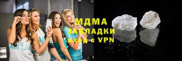 прущие крисы Нязепетровск