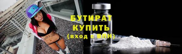 дживик Нягань