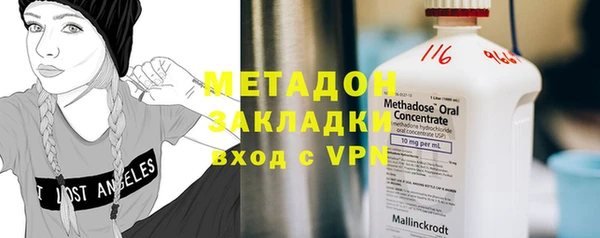 прущие крисы Нязепетровск