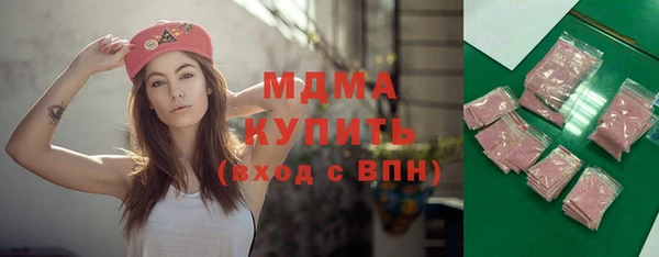 дживик Нягань