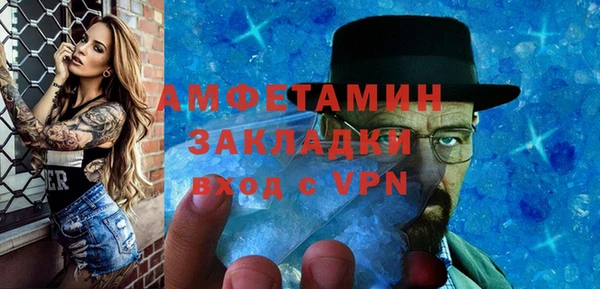 прущие крисы Нязепетровск