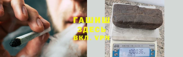 эйфоретик Верхний Тагил