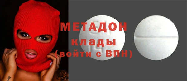 прущие крисы Нязепетровск