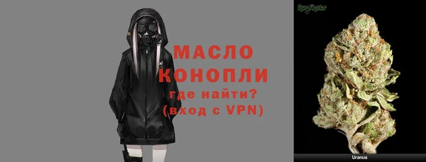 дживик Нягань