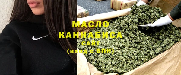 мефедрон мука Няндома