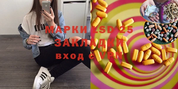 дживик Нягань