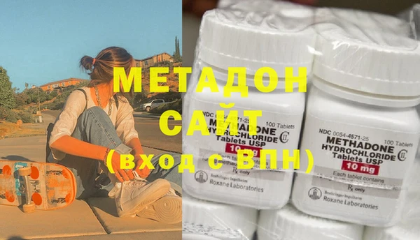 мефедрон мука Няндома