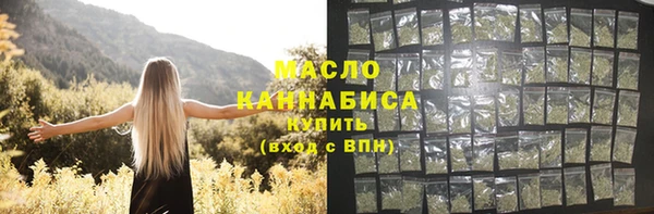 прущие крисы Нязепетровск