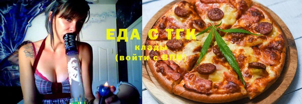 дживик Нягань