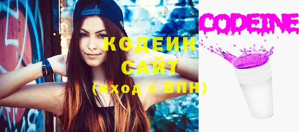 прущие крисы Нязепетровск