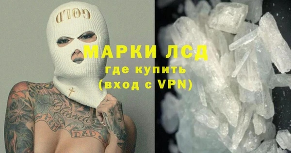 дживик Нягань