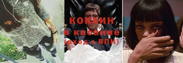 мефедрон мука Няндома