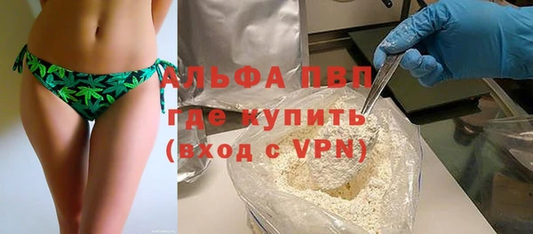 дживик Нягань