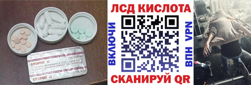 ссылка на мегу как зайти  Кашин  сайты даркнета телеграм  LSD-25 экстази ecstasy 