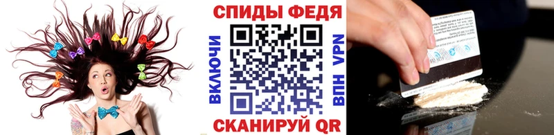 Метамфетамин винт  Кашин 