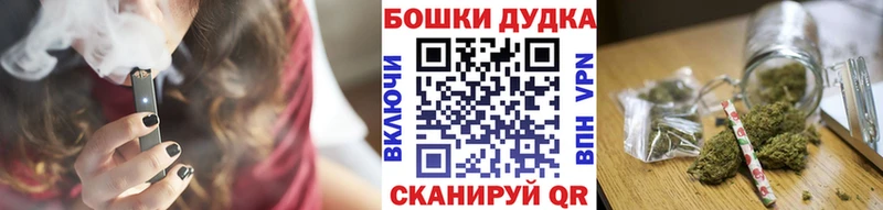 Канабис семена  omg как войти  Кашин 